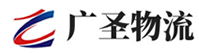 深圳到浮山县物流公司